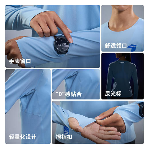 NEDAO内道空气感跑步长袖女士透气干爽训练运动长袖速干跑步上衣 商品图1