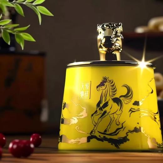 中粮-中茶2026年中茶蝴蝶天骏驰祥马年生肖限量版白牡丹白茶180g礼盒版 商品图1