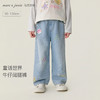 马克珍妮童话世界女童纯棉牛仔阔腿裤2026年春装新款560099 商品缩略图0
