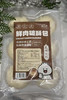 滇本味老昆明破酥包 适合我们的中国胃 商品缩略图3