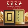 【财神关公.马到成功】央视力荐的非遗大师何超艺术指导，每款都含10mg足金精工打造，颜值在线的摆件 商品缩略图0