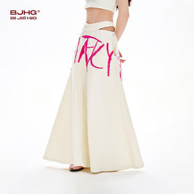 FTT FlyTheTruth 长款高腰半身裙女春季气质潮流粉色字母印花伞裙