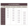 高品质色织条纹西裤257B7S837N抗皱抗静电[门店专款] 商品缩略图2