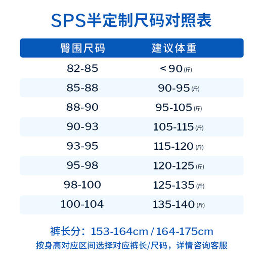 【四面弹超模裤】simplepieces春新款SPS牛仔修身拖地微喇喇叭裤 商品图1