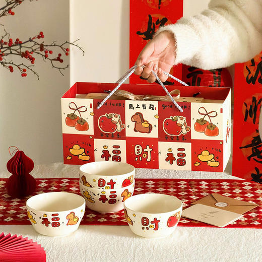 【马上有财礼盒餐具】马上有财餐具碗盘勺家庭套装送礼好看碗碟家用 商品图4