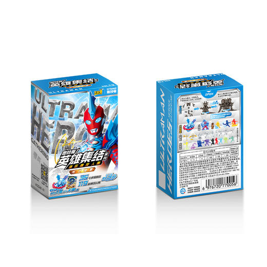 奥特曼英雄集结系列第13弹盲盒-纪念日百货门店同款168944072 商品图2