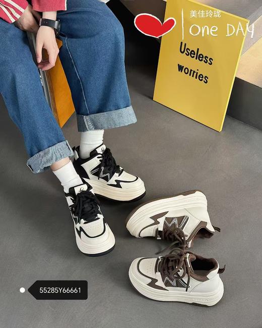 美佳玲珑66661加棉板鞋 商品图0