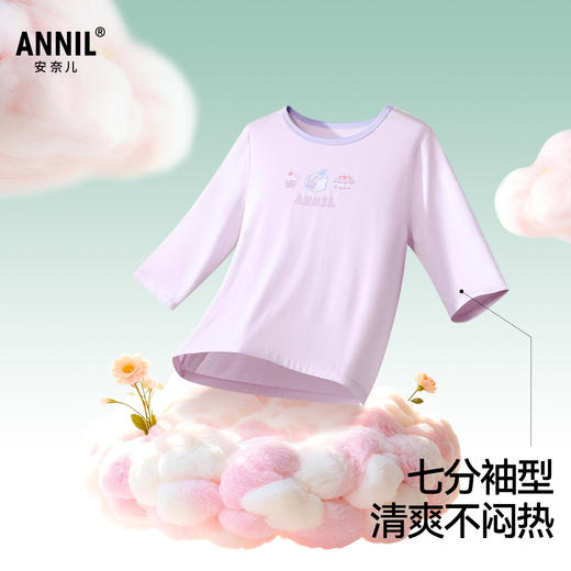 女童圆领针织套装夏季新款安奈儿童装JG621548 商品图1