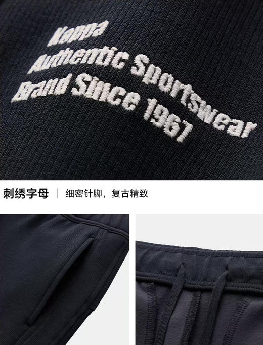【春上新】【7折】6楼卡帕Kappa新款休闲针织裤加绒直筒长裤女款K0F82AK82吊牌价599现价419 商品图2