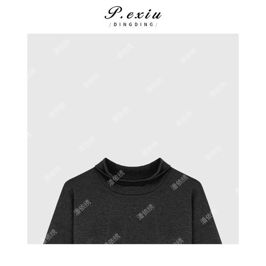 04-2潘依绣丁丁宠粉韩系立领羊-毛-卫衣毛织Q1538 商品图2