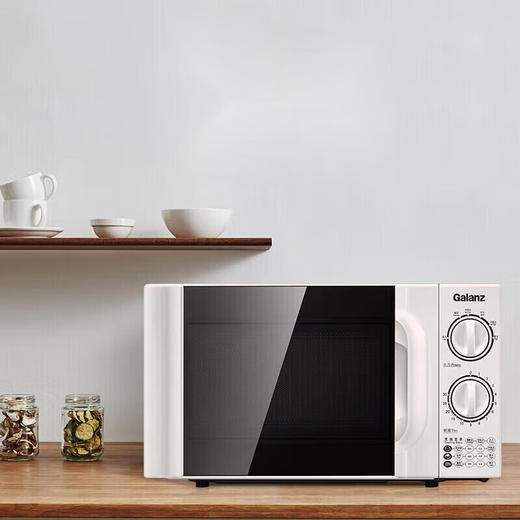 格兰仕微波炉 D4W-S20 商品图2
