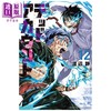 【中商原版】漫画 死亡账号 第12集 DEAD ACCOUNT 渡辺静 讲谈社 日文原版漫画书 デッドアカウント 商品缩略图0