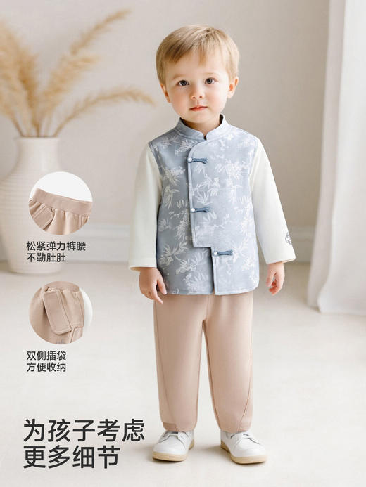 英氏童装儿童长裤男童裤子户外休闲裤外出百搭新款YRKCJ1S053A 商品图4