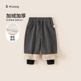 韩系儿童毛毛假两件加绒加厚圆点休闲裤 童装洋气时髦长裤