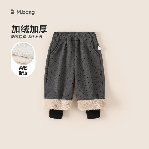 韩系儿童毛毛假两件加绒加厚圆点休闲裤 童装洋气时髦长裤 商品图0
