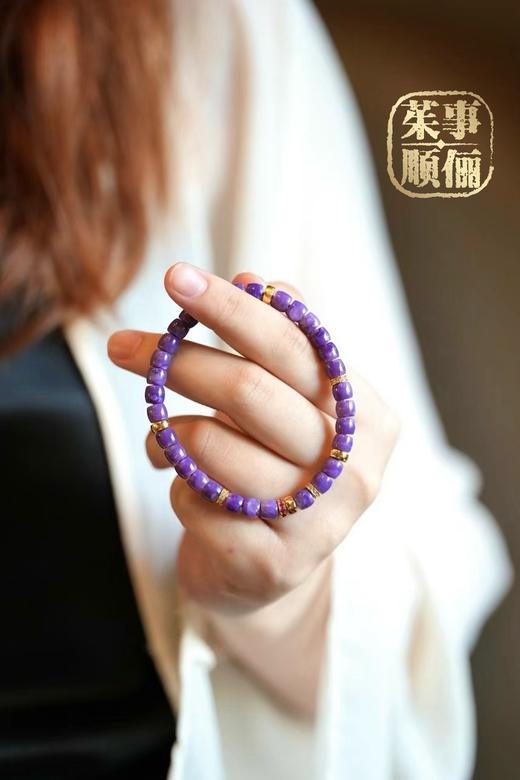 【茱事顺俪】紫龙晶直切手串 商品图2