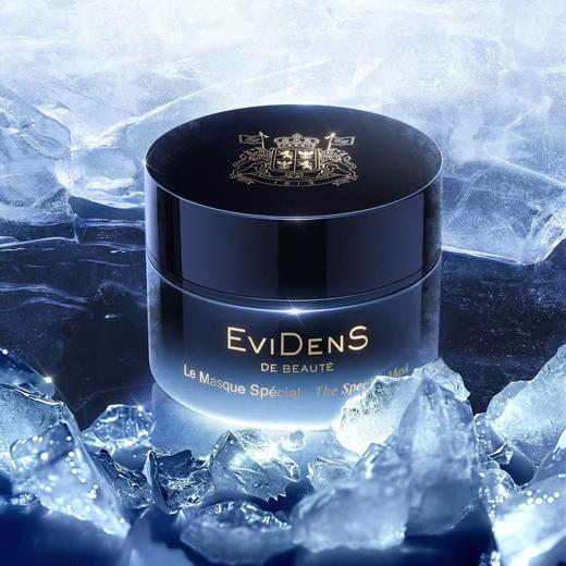 EviDenSdeBeauté伊菲丹二代超级面膜JOUR*奢宠小美盒 商品图3