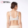 都市丽人内衣B杯薄文胸泳布内衣3/4杯内衣聚拢升杯内衣三排四扣记忆钢圈YBC2A7 商品缩略图2