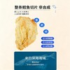 殷记福禧铺子深海烤鳕鱼片，地道工艺，来自深海的馈赠 商品缩略图4
