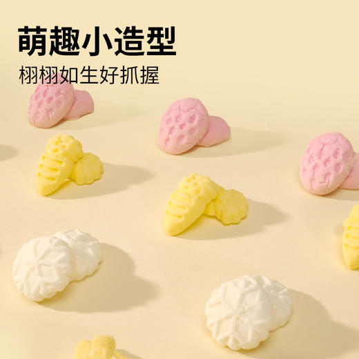 无麸质高钙小馒头（山药茯苓／鸡内金山楂／金银花秋梨口味） 造型饼干（草莓／原味／香蕉／胡萝卜）无麦麸无白砂糖无蛋奶 低敏配方妈妈更安心 贝贝哩 商品图2