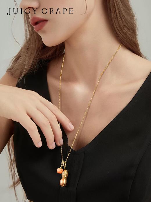 【焕新季】JuicyGrape轻奢柿子花生项链吊坠生日锁骨链毛衣链新年礼物送女友 商品图3