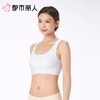 都市丽人内衣无罩杯薄文胸泳布内衣背心式内衣Vbra内衣无排扣无钢圈LBC6N5 商品缩略图2