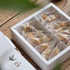 执贝原味山核桃酥160g/盒 （14-16颗） 商品缩略图6