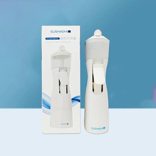 ² 加赠赠送120粒盐片【手动洗鼻器】家用鼻腔护理  HM02-CRMM- SSS 商品图2