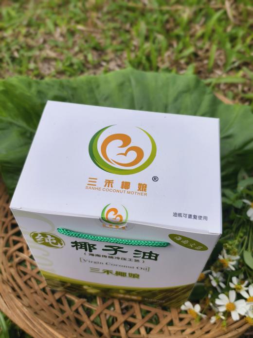 煎炒烘焙都能用！清新椰香🍃轻食好油选它就对啦椰子油食用装600ml 商品图4
