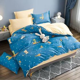 【春上新】10楼恐龙    全棉印花四件套-恐龙王国 200*230cm   吊牌价1380元   活动价299元