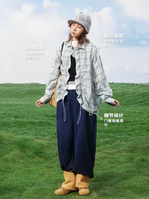 马得工地/MDGDCS211731/透感抽绳罩衫衬衫 商品图2