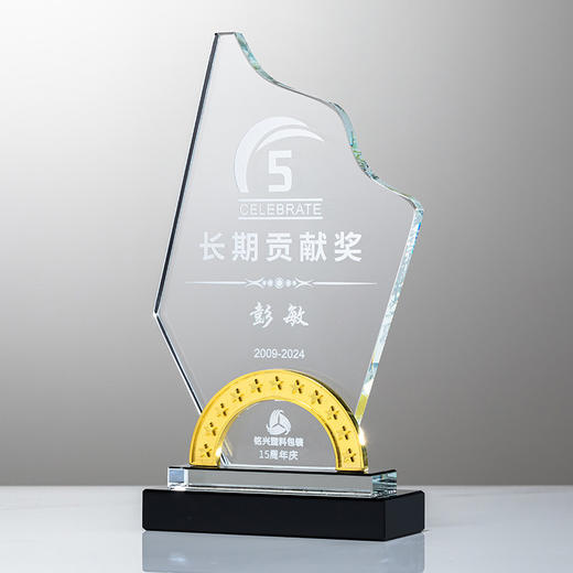 水晶奖杯定制做授权牌经销年会优秀员工刻字金属铝板高端立体奖牌 商品图8
