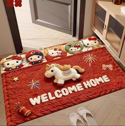 马年限定防水防污防滑立体刺绣地垫脚垫 60*90cm 商品图2