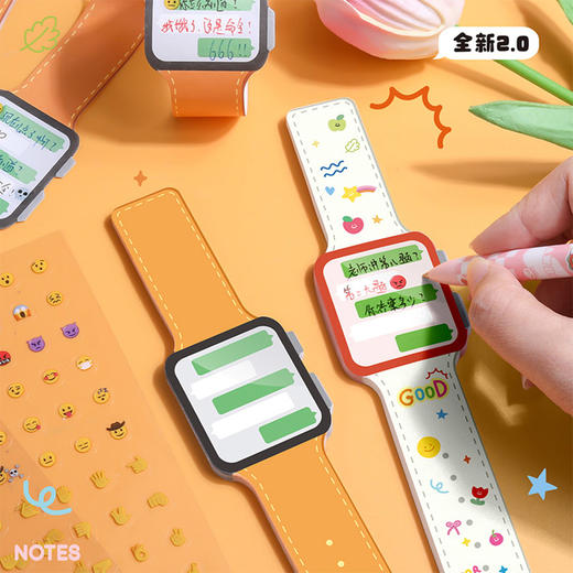手表造型传纸条贴纸本-纪念日百货门店同款169144624 商品图1
