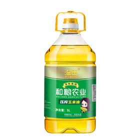 【新品】溢田玉米油5L
