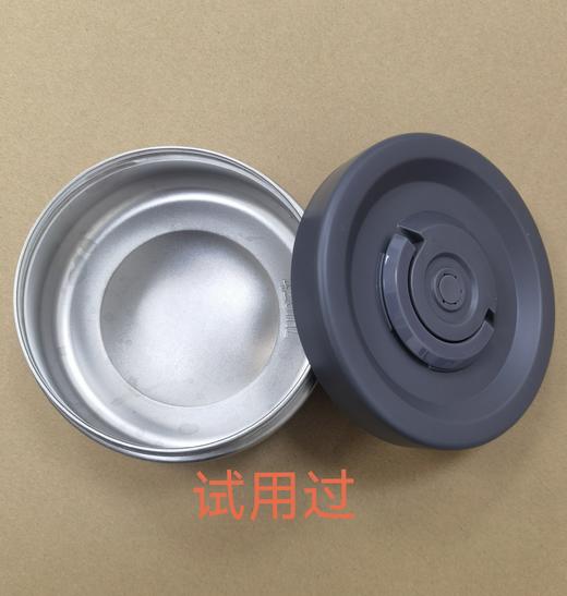 6943819105730 乐扣乐扣Lock&Lock 【上学专用】大容量三层保温桶便携背带便当盒保温饭盒露营踏春【白色1.68L】 商品图6