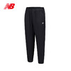 【活动商品】 NEW BALANCE/NB Tapered Pant 男款潮流舒适透气纯色休闲运动跑步长裤 商品缩略图0