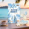 嘀嗒果海洋奇遇糖霜曲奇酥饼干礼盒可爱年货糕点心零食品伴手礼物 商品缩略图2