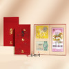 战马·五虎龙骧｜2026马年纪念币纪念钞康银阁装帧版(一钞一币）2件包邮 商品缩略图1
