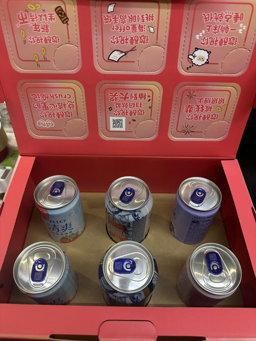 RIO新年全家福鸡尾酒混合口味6联礼盒装 商品图1