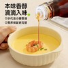 272098寿星翁黑芝麻香油实惠组Y 商品缩略图1