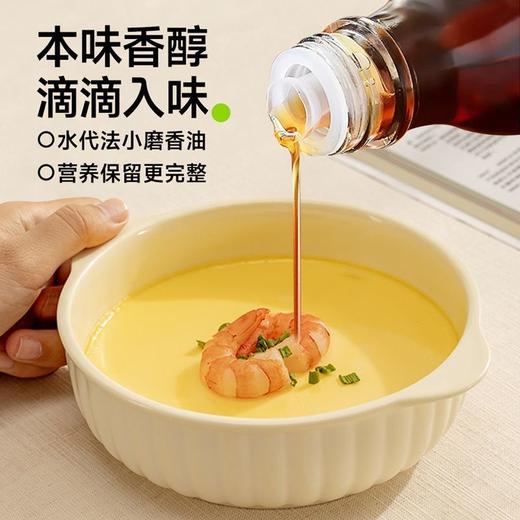 272098寿星翁黑芝麻香油实惠组Y 商品图1