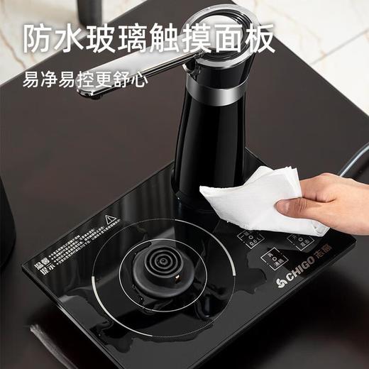 志高自动上水电热水壶 茶台烧水壶自动上水一体机烧水煮茶一体机 商品图2