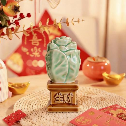 【2026年升级新版】通济生财·行通济生菜造型陶艺办公桌面家居装饰摆件 佛山传媒文旅×石湾美陶联合出品 带证书  商品图1