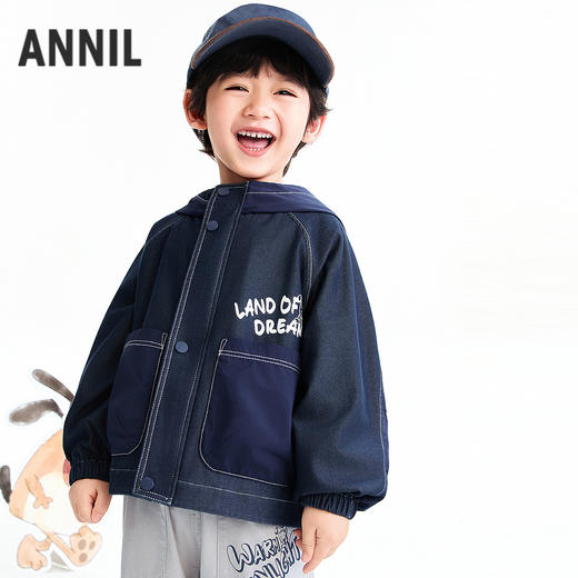 【实体店同款】男童夹克外套春季新款安奈儿童装XB615084 商品图1