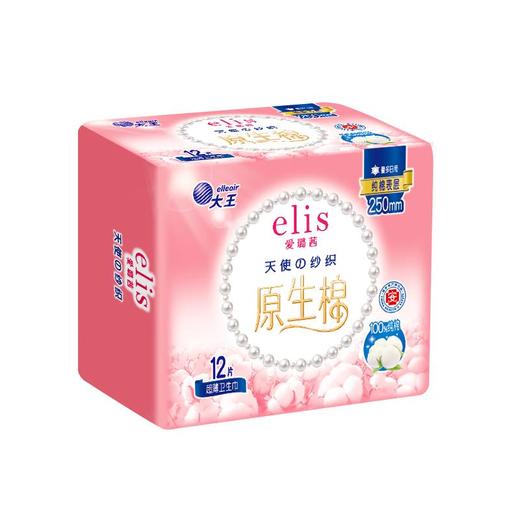【买二送一】大王天使纱织超薄纯棉日用卫生巾250MM 12片/包 商品图5
