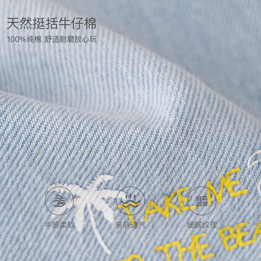 马克珍妮童话世界女童纯棉牛仔阔腿裤2026年春装新款560099 商品图4