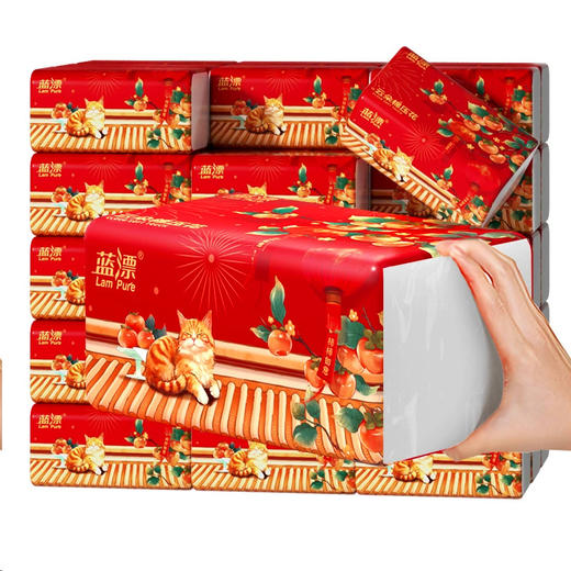 【喜庆抽纸纸巾27包】红色纸抽家用大箱 卫生纸面巾纸餐巾纸擦手纸  商品图4
