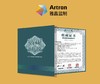 《徐悲鸿十骏图》钞卷版，采用特种防伪纸与荧光工艺，每套均含收藏证书与监制证书，专属8888狮子号，限量仅20000套 商品缩略图3