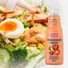 菲力斯千岛沙拉酱335ml Felix Thousand Island Dressing 商品缩略图2